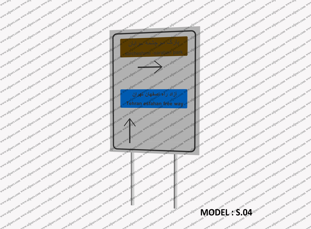 Model S.04